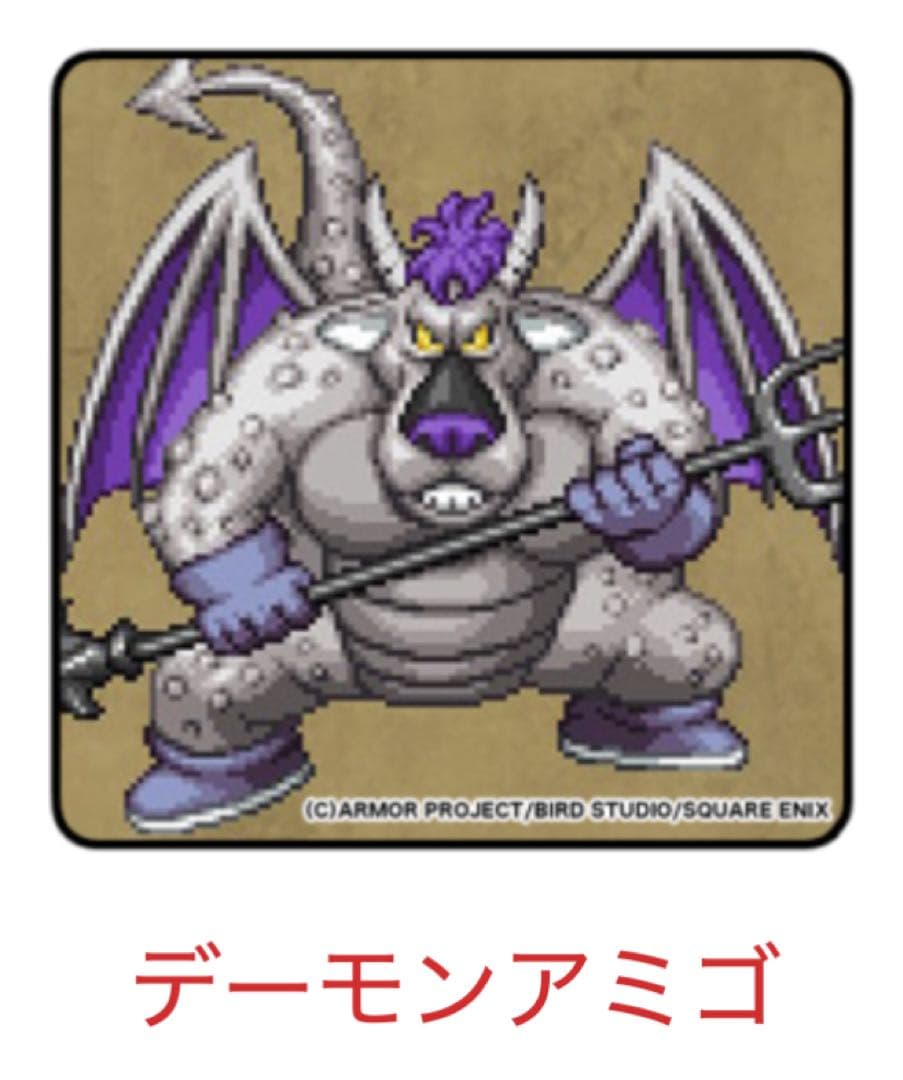 ドラゴンクエスト メタリックモンスターズ リペイント　デーモンアミゴ　カラー