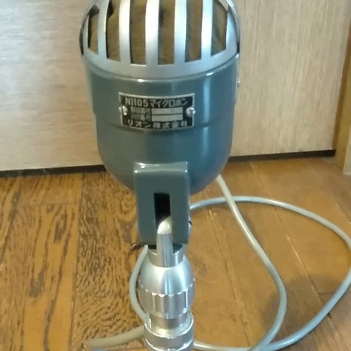 アンティーク　スタンドマイク　レトロ　ガイコツマイク