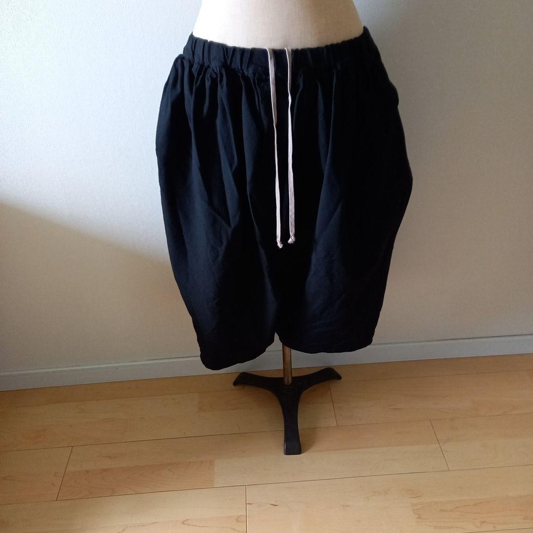 BLAKcomme des garçons ポリ縮 ワイド サルエル パンツ　M