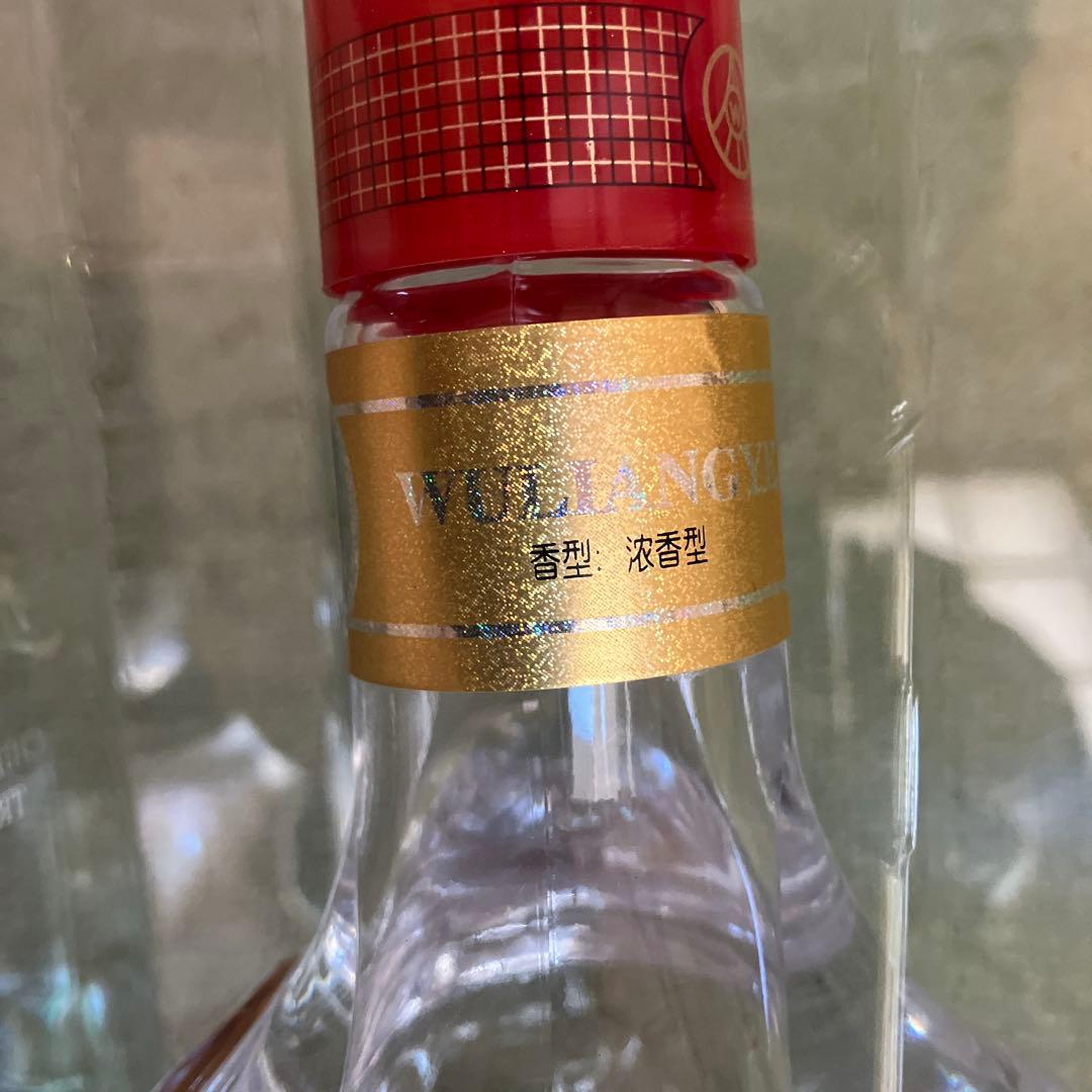 希少 古酒 中国白酒 五浪液 2005年製 赤い巾着袋、手さげ付き