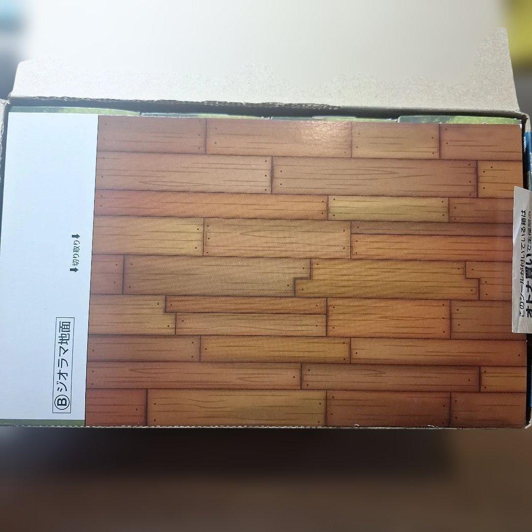 リーメント ぷちサンプル 魔女の住む家 全８種　オトナ買いボックス