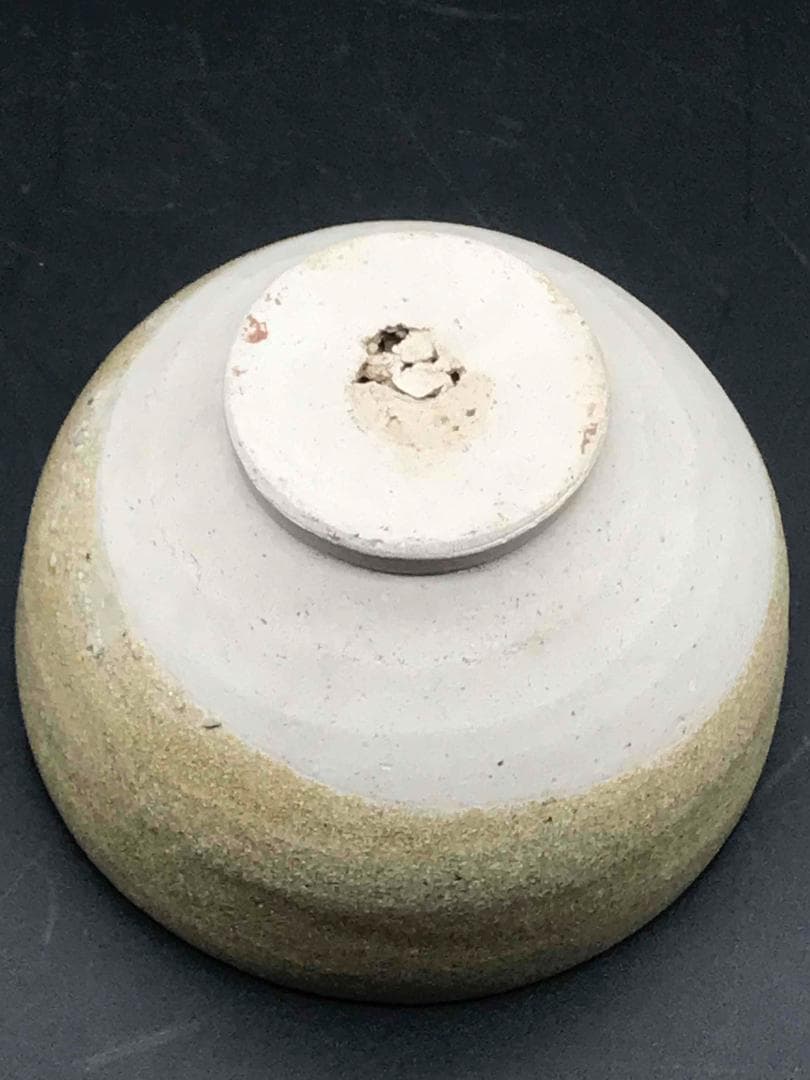 中国古美術 隋ー唐時代 安陽窯 相州窯 ぐい吞み茶道具 青磁