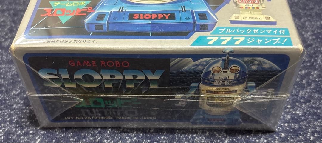 レア SLOPPY スロッピー ゲームロボ ニットー プラモデル
