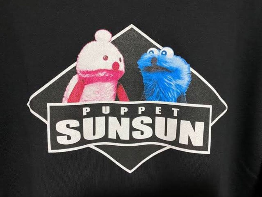 新品 パペットスンスン パーカー 黒 XL - メルカリ