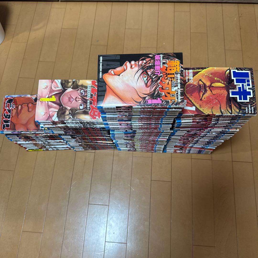 刃牙シリーズ全巻セット バキからバキ道➕外伝付き 108巻計