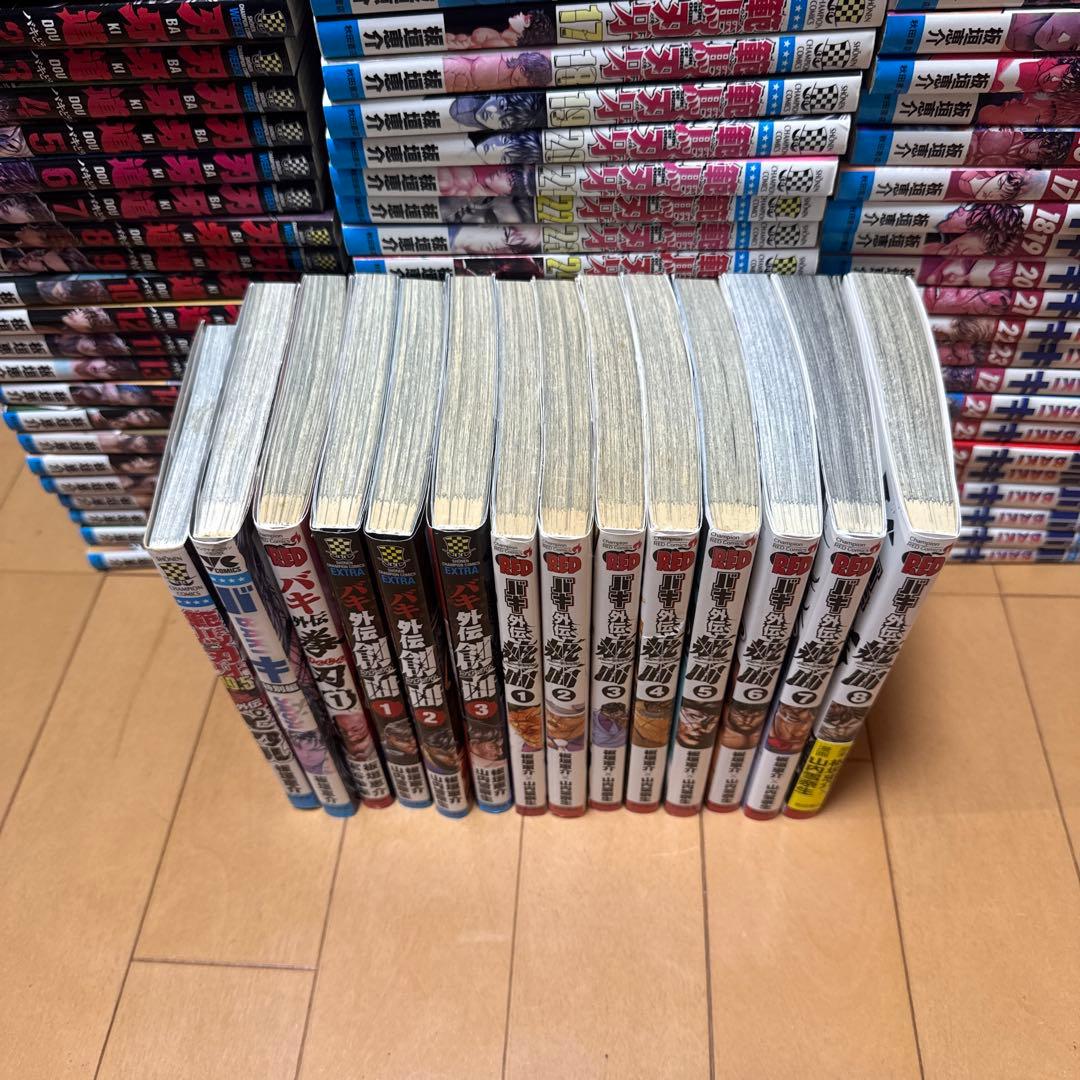 刃牙シリーズ全巻セット バキからバキ道➕外伝付き 108巻計