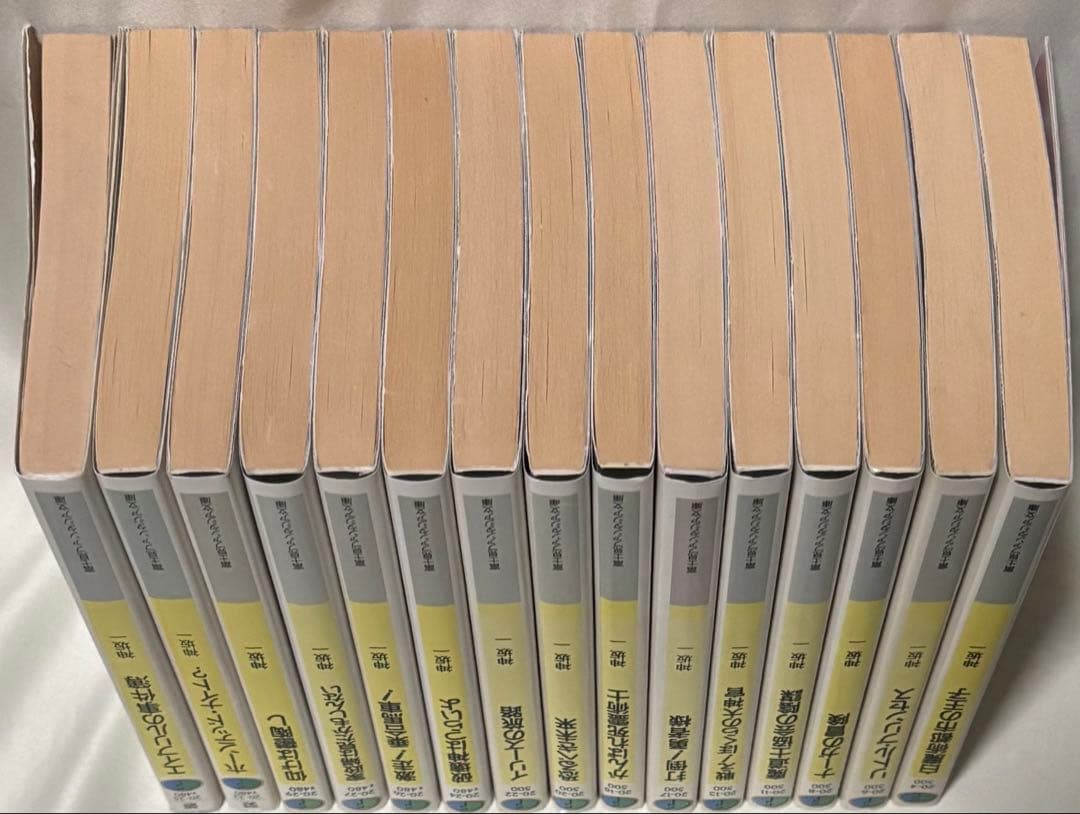 スレイヤーズ すぺしゃる 1-30巻 全巻セット スレイヤーズすぺしゃる