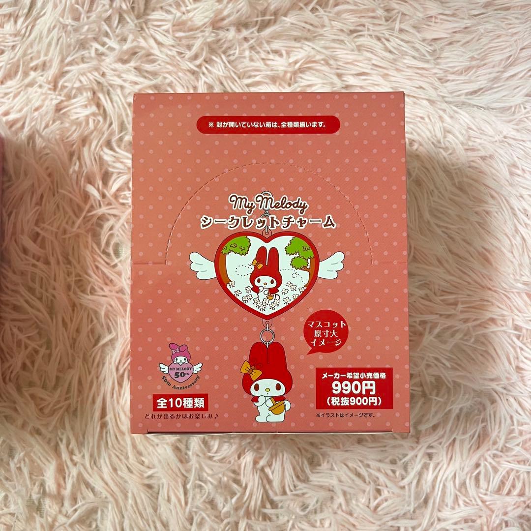 Pokémon】メタルコイン48枚+図鑑/明治乳業※レアコインあり