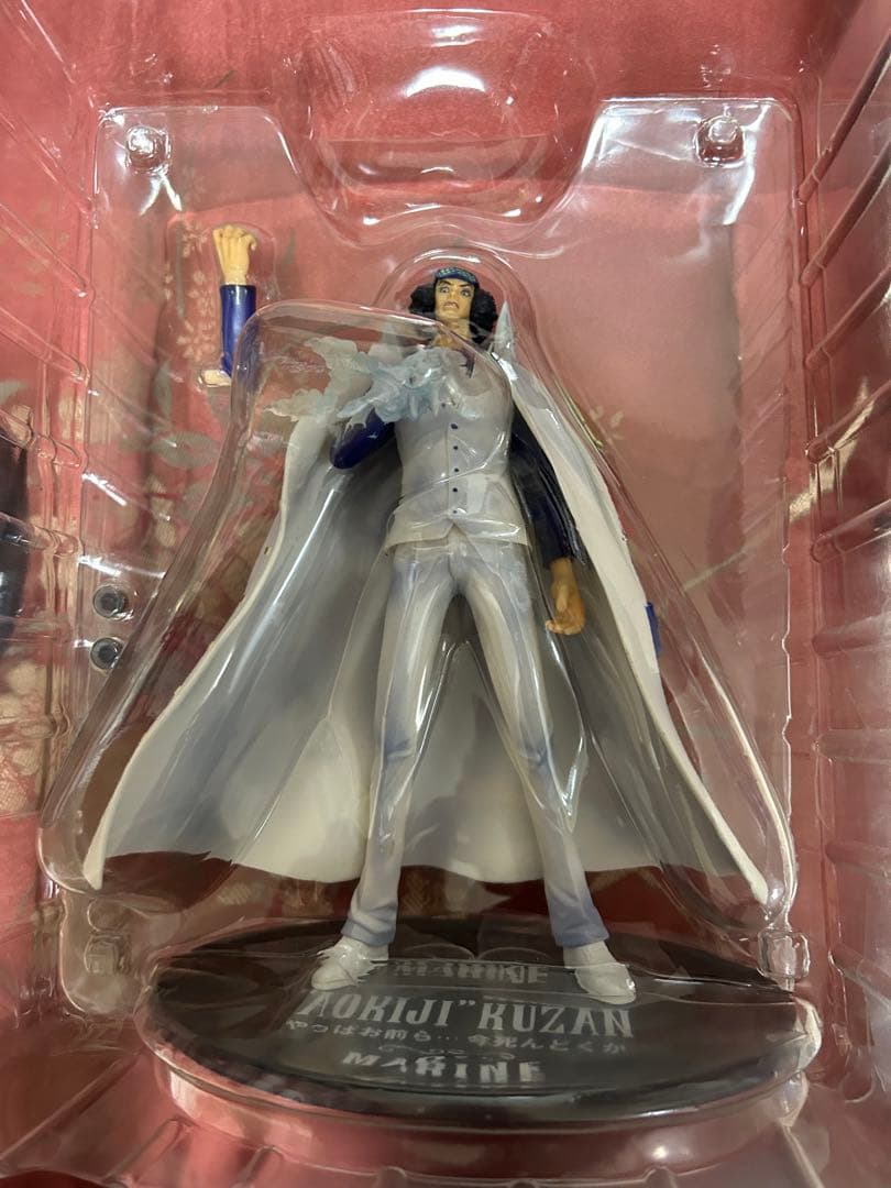 フィギュアーツZERO ワンピース 海軍三大将セット 赤犬 青雉 黄猿