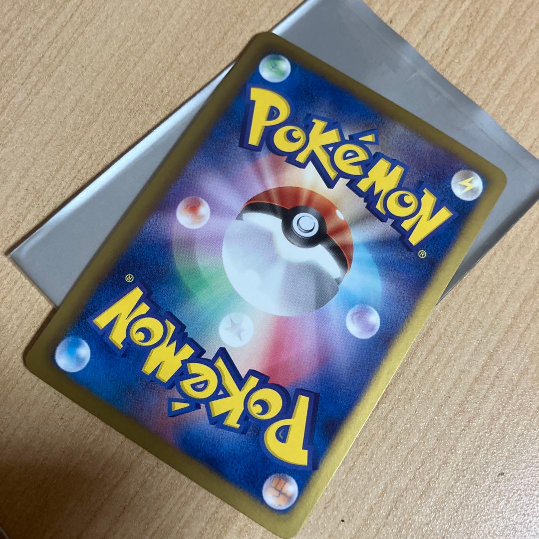 ポケモンカード ミニリュウ、エレキブル、ジャローダ（美品）