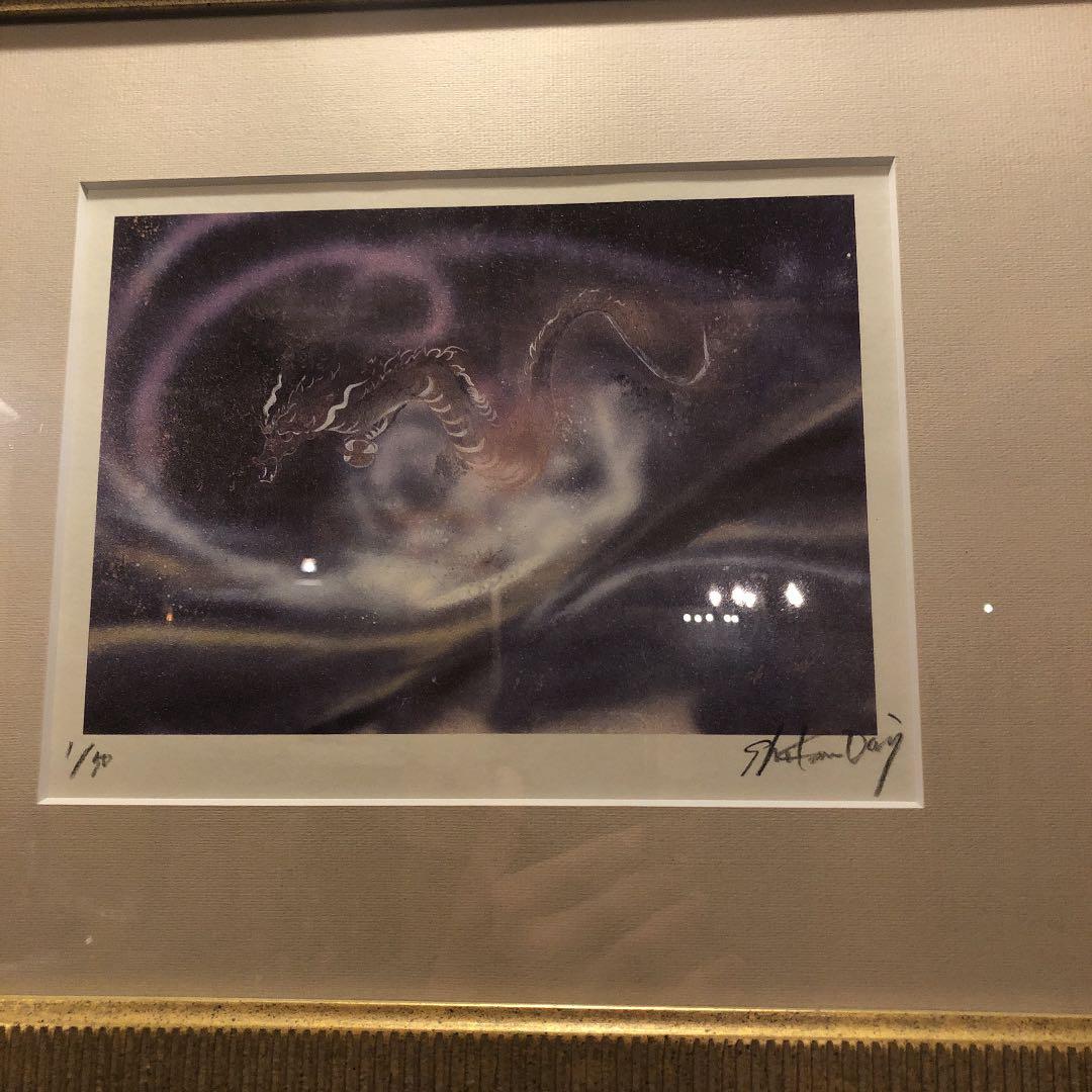 広島銘酒 広島銘酒館 ポスター 額入り