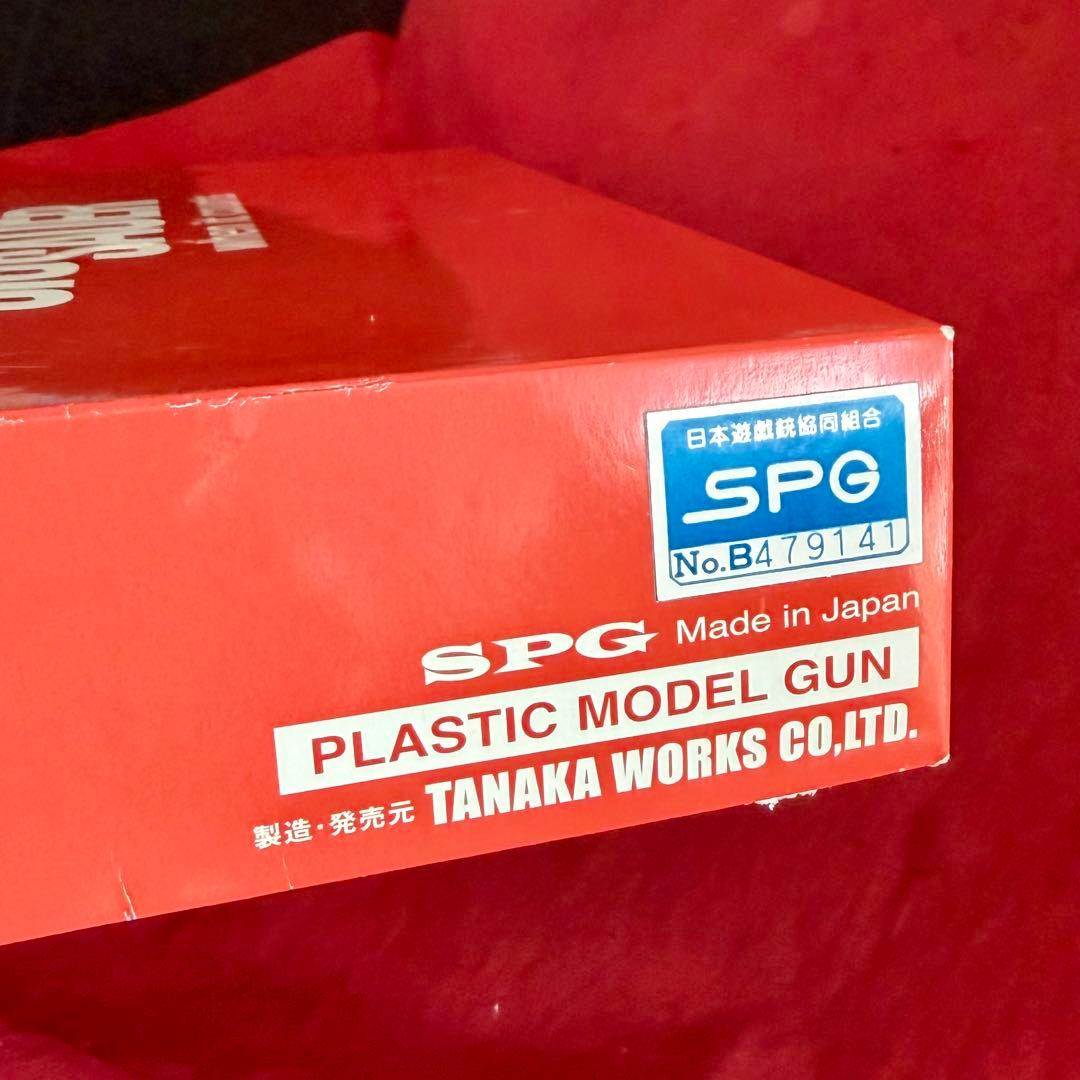 整備済 タナカワークス SIG P229 EVO2 frame HW モデルガン - メルカリ