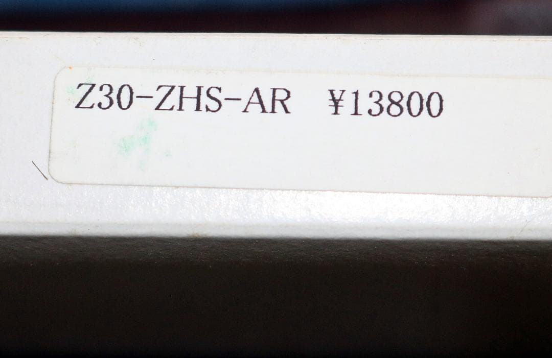 ZERO HALLIBURTON/ゼロハリバートン 携帯ストラップ