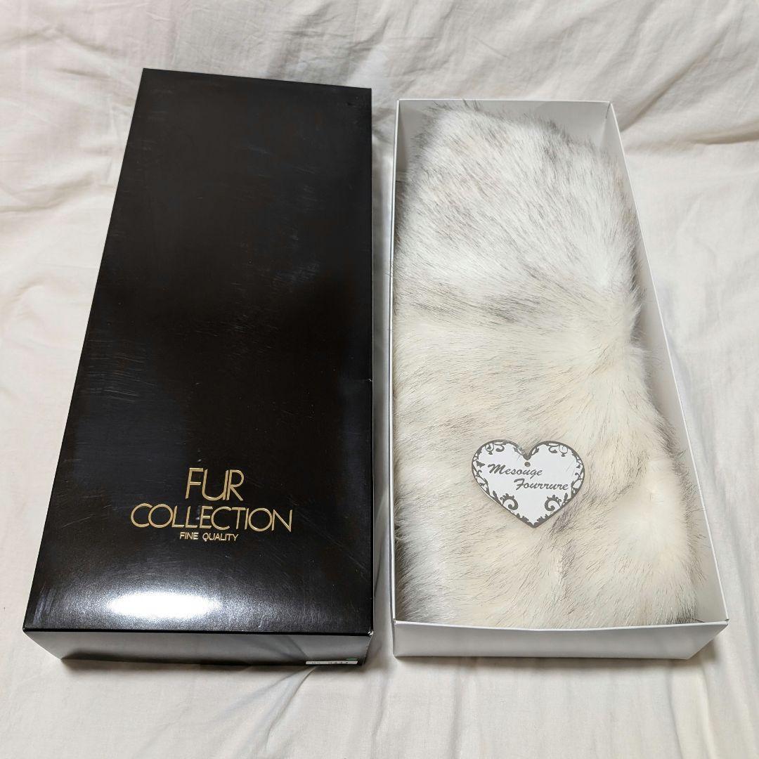 【美品】成人式 卒業式 振袖用 小物セット （バッグ・草履・ファー・髪飾り）