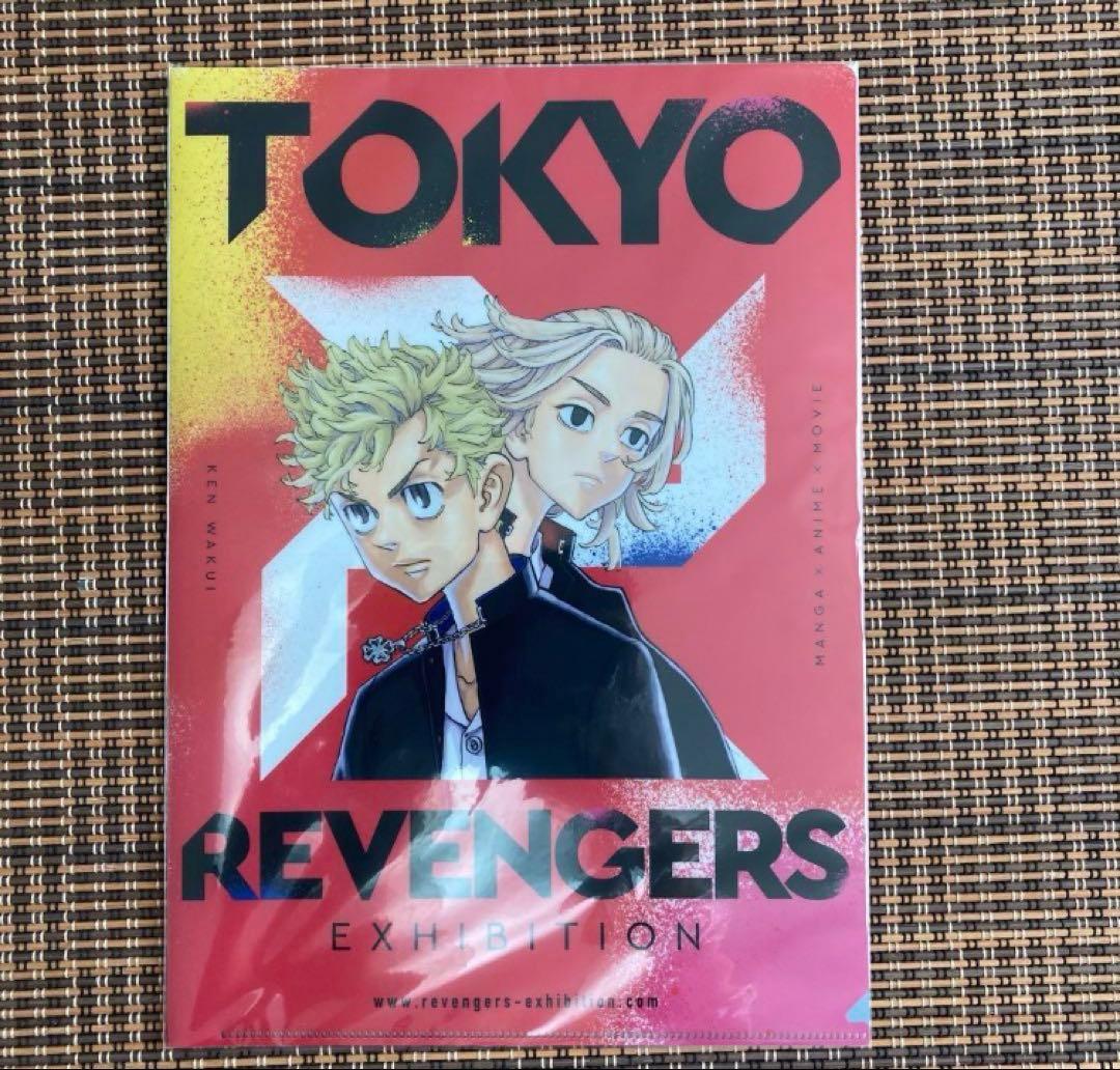 東京リベンジャーズ　グッズセット