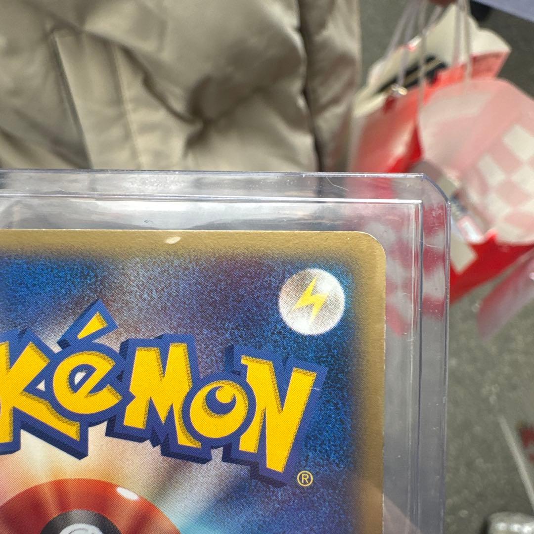 【良品】 ポケモンカード R団のストライクex 061/084 ロケット団の逆襲