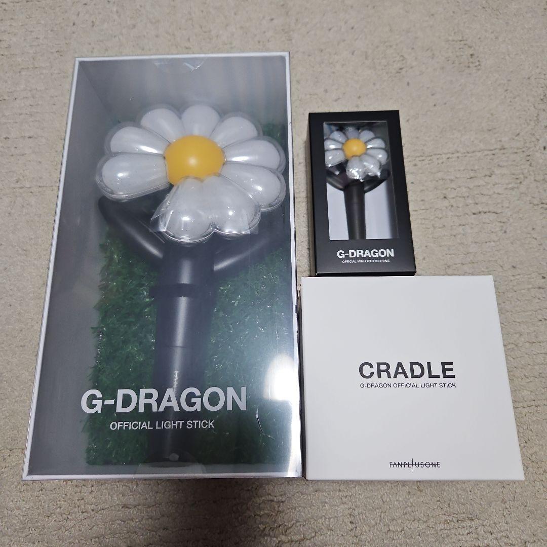 ジヨン GD ペンライト クレイドル 植木鉢ミニキーホルダー 特典トレカ 保存袋 ジヨン GD ペンライト クレイドル 植木鉢ミニキーホルダー 特典トレカ
