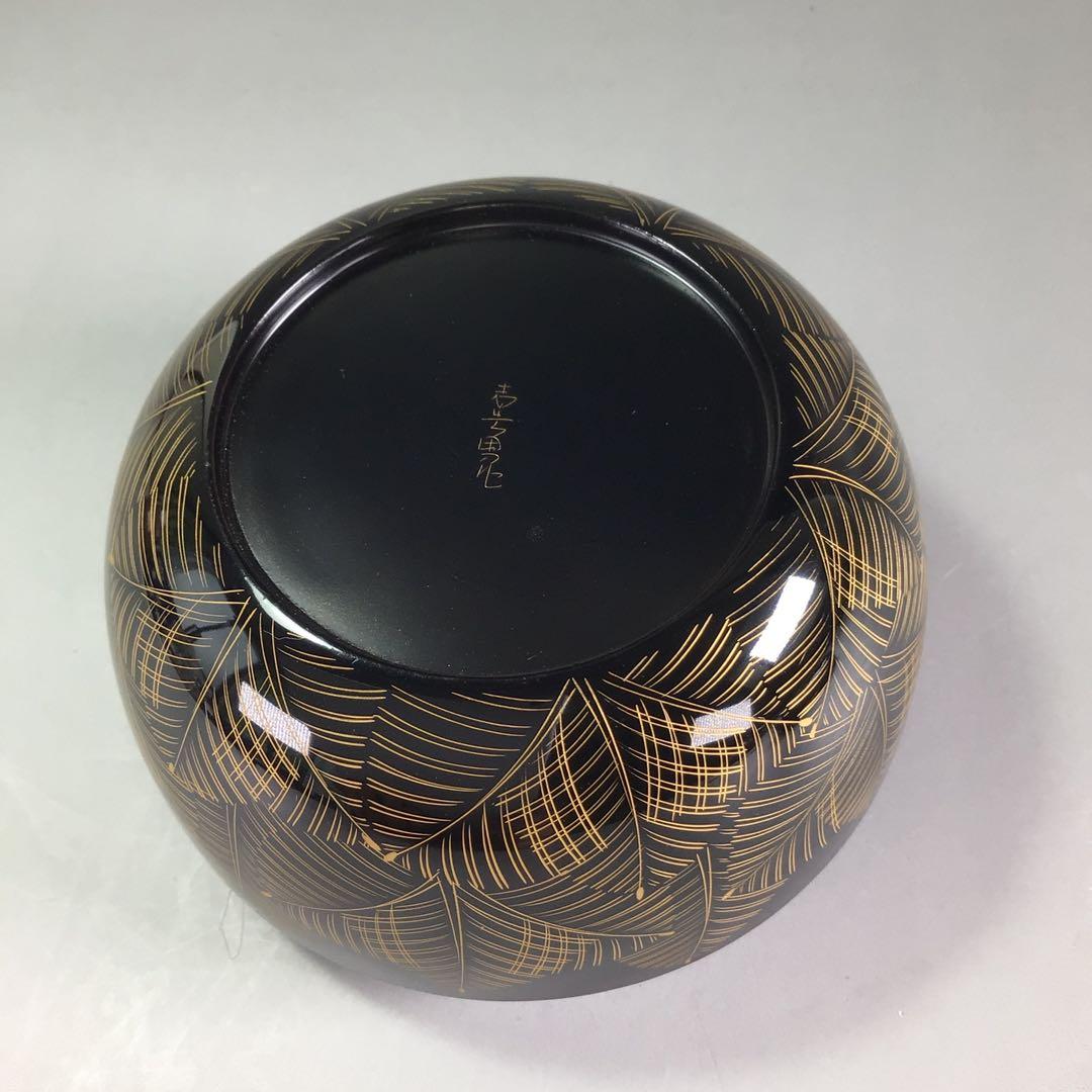 Ｐ８９３　棗　『前志芸男作』『沈金』『松に鶴蒔絵』『平棗』　共箱　茶道具