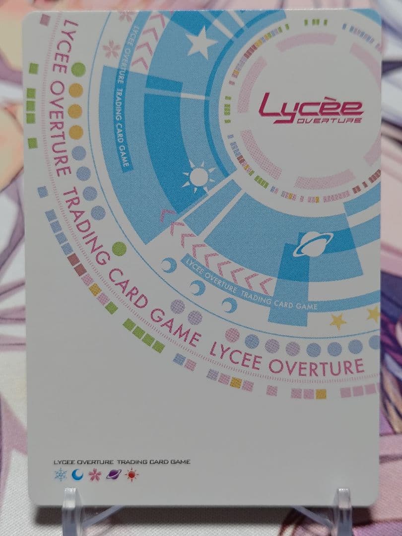 最安】Lycee 常陸 茉子 現代に生きる忍者 sp サイン ゆずソフト