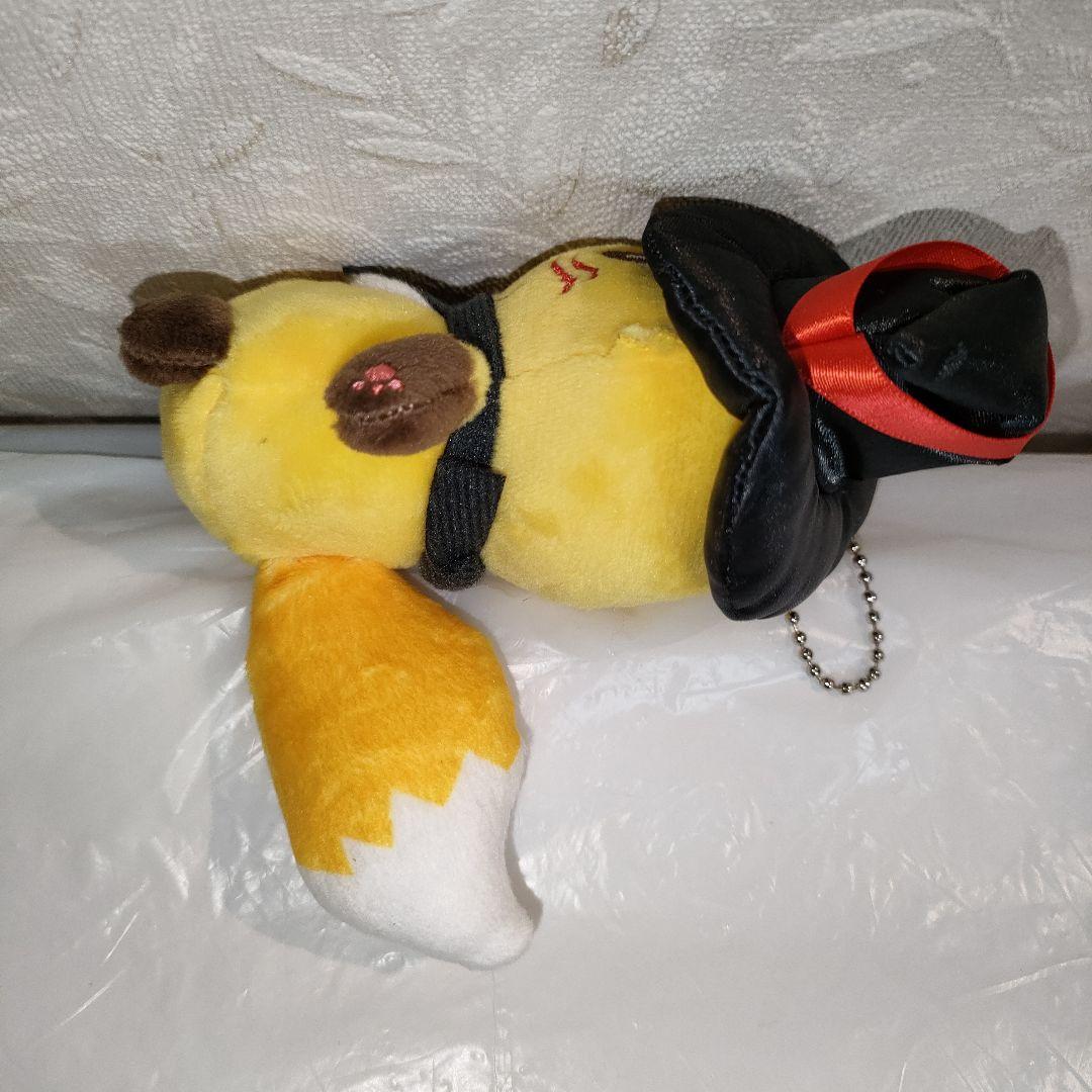 匿名配送/送料込】センラ ペポのぶら下がりマスコット ぬいぐるみ