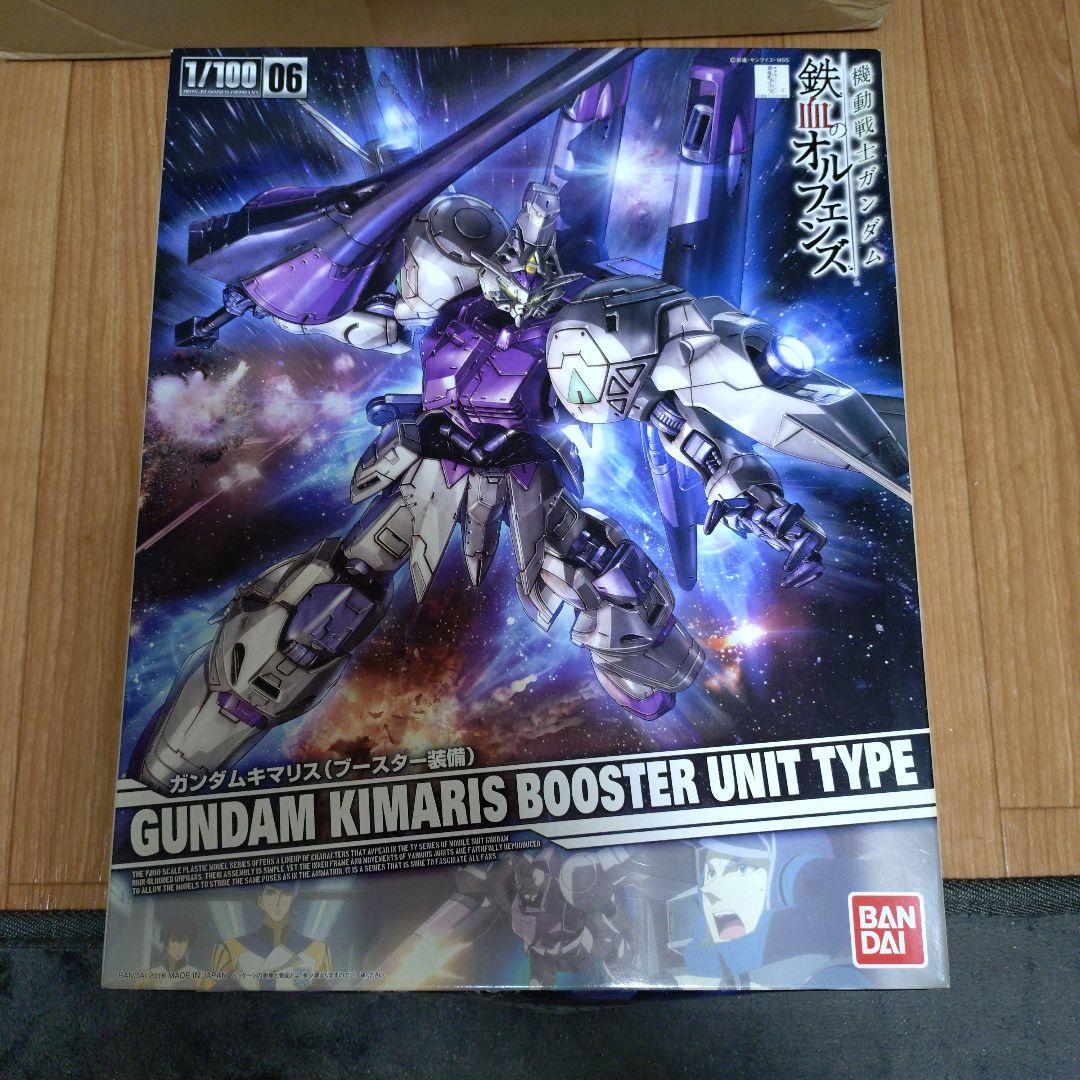 1/100＆フルメカニクス 鉄血のオルフェンズ ガンダムバルバトス等8点