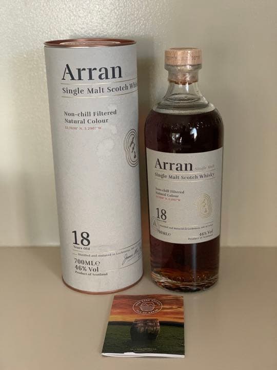 アラン18年 - ウイスキーアウトレット 価格 通販