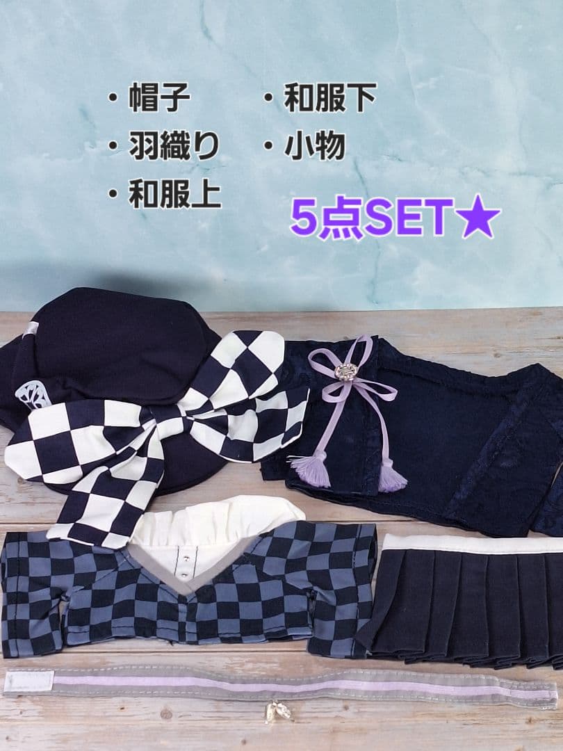 nanae☆　【赤】和服・P・X・㊾・㊻・㊱セット☆　カメラ☆