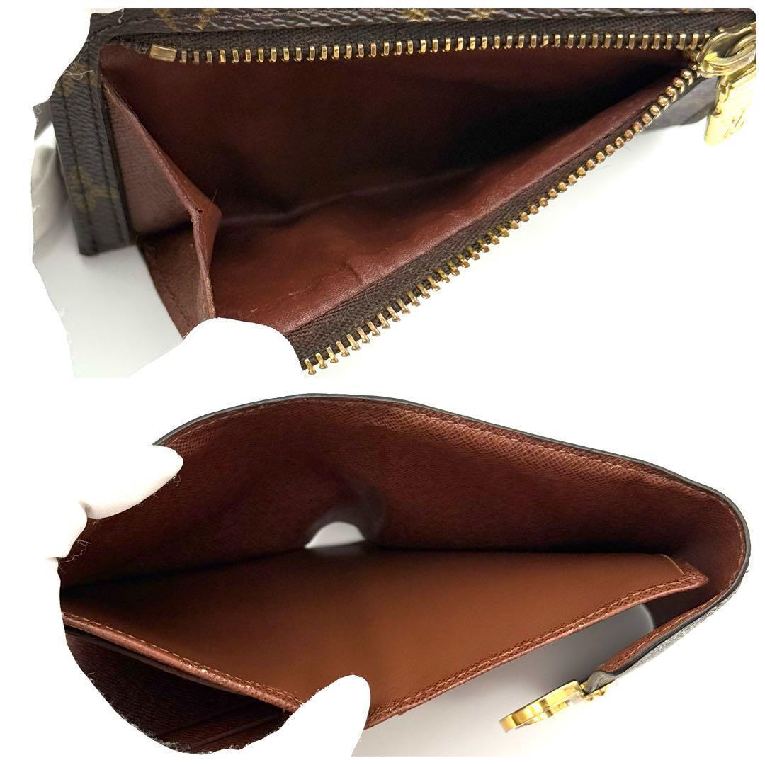 ファッション 通販ファッション - 極上美品❣️ルイヴィトン