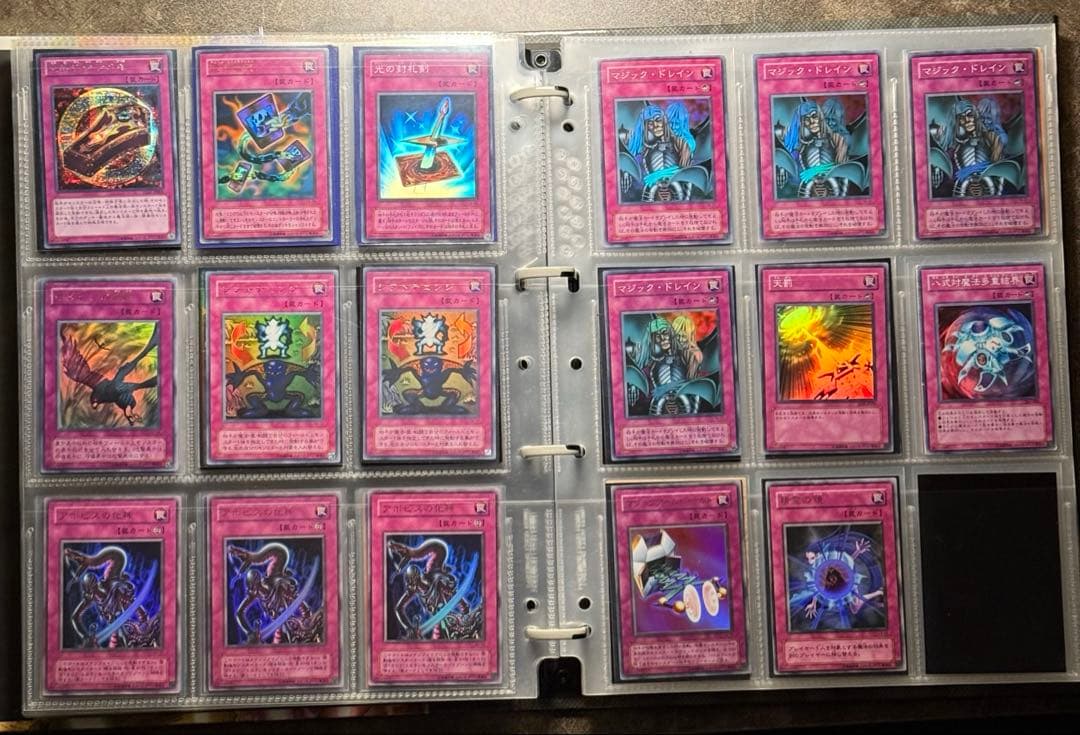 遊戯王　まとめ売り