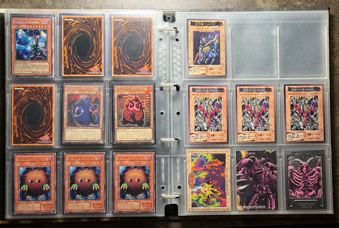 遊戯王　まとめ売り