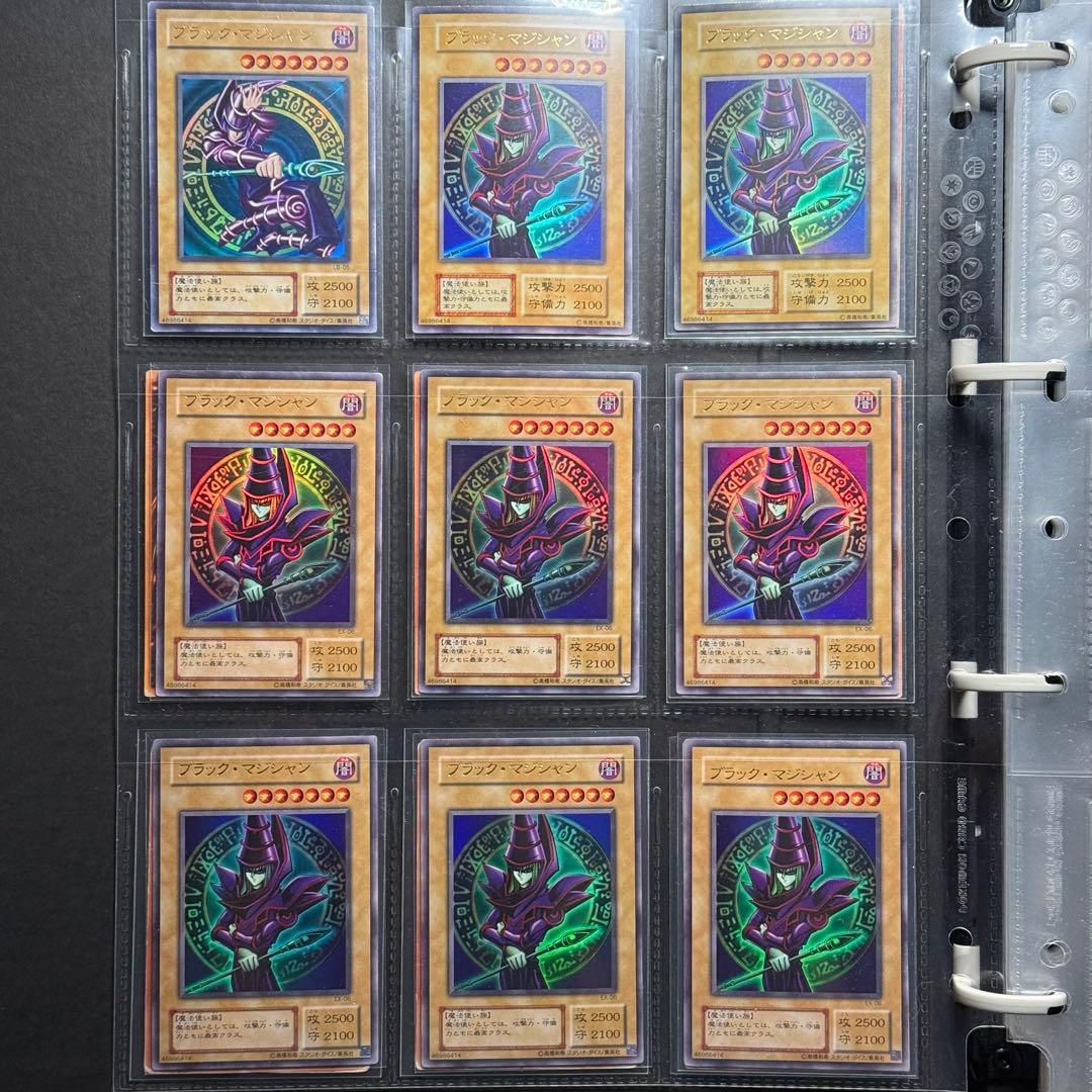 遊戯王　まとめ売り