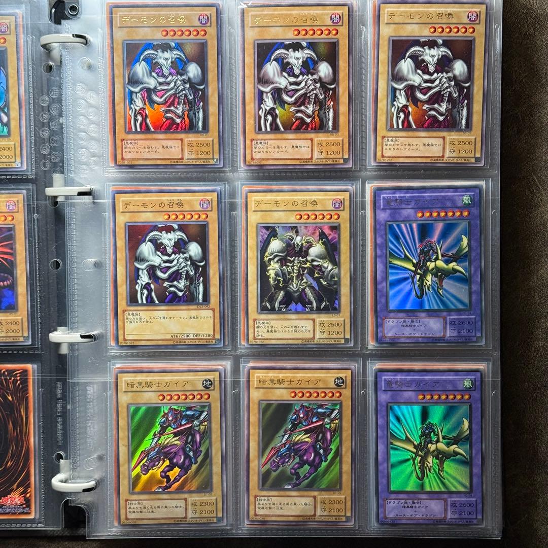 遊戯王　まとめ売り