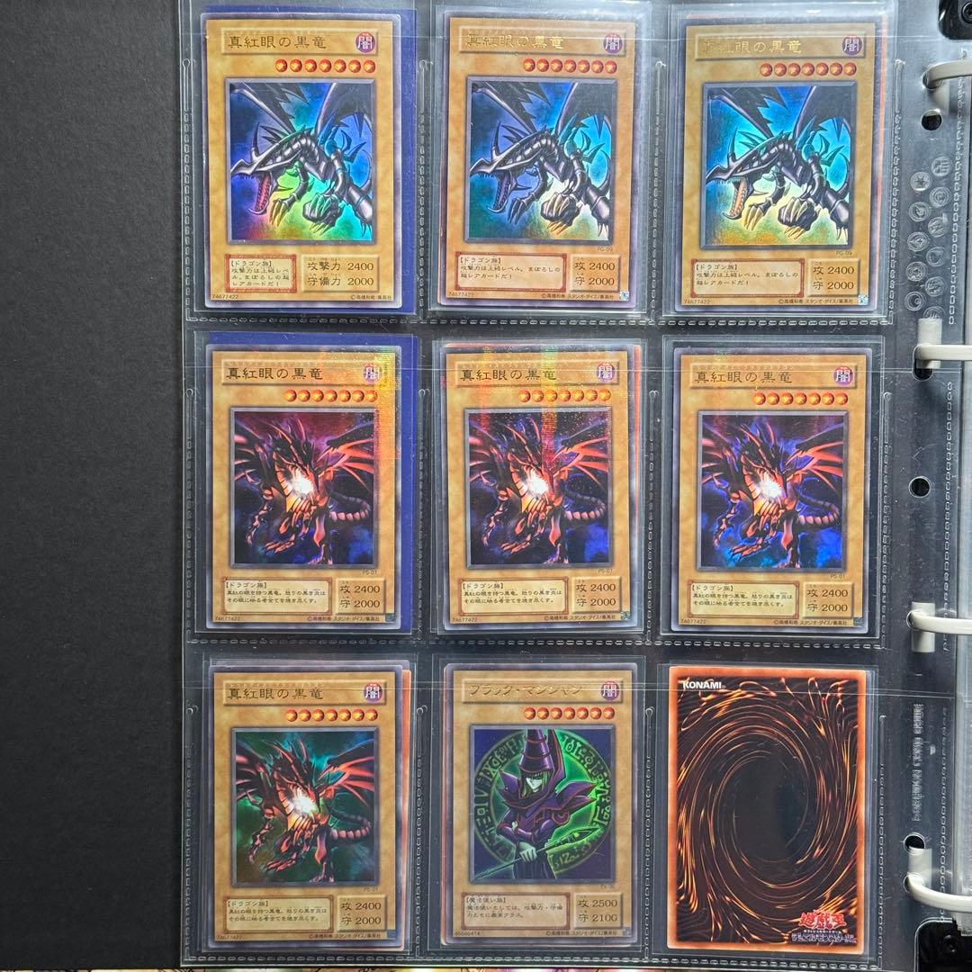 遊戯王　まとめ売り