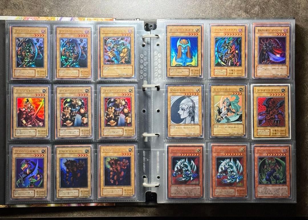 遊戯王　まとめ売り