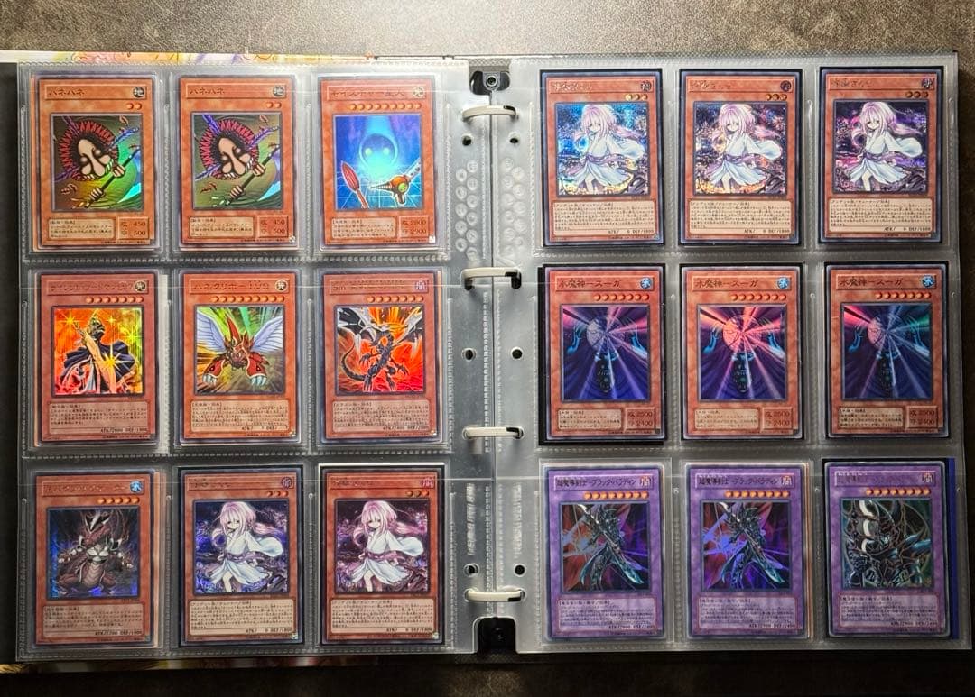 遊戯王　まとめ売り