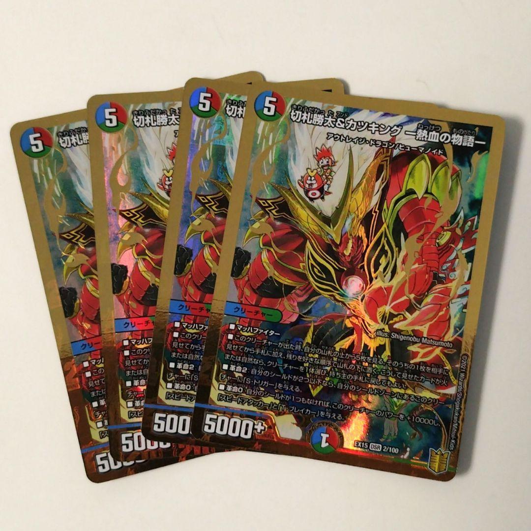 AliceSyndrome* プレイマット 崩壊スターレイル ホタル A 未開封