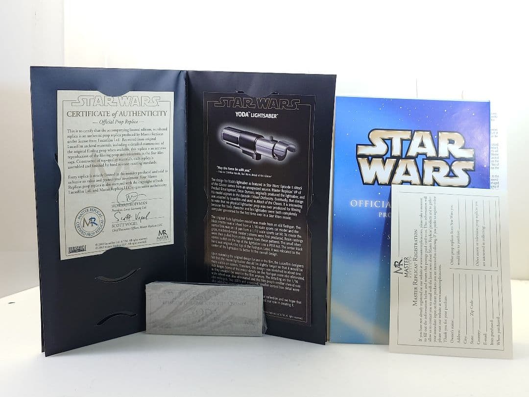 マスターレプリカ 1/1 スター・ウォーズ マスター・ヨーダ ライトセーバー