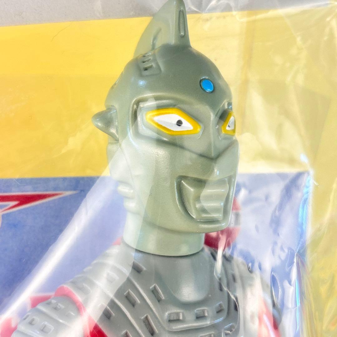 ヴィンテージ 通販ゲーム・おもちゃ・グッズ - マルサン