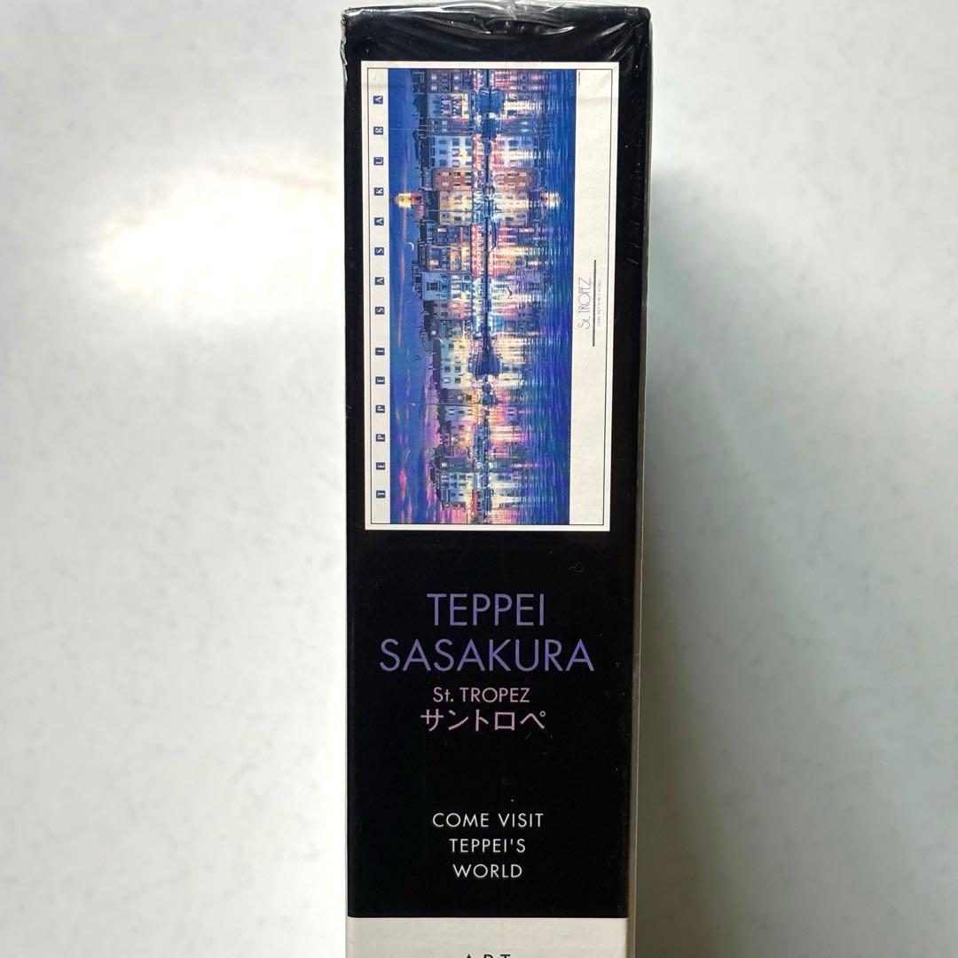 未開封・未使用品】【希少】笹倉鉄平 サントロペ 1000ピース ワイド