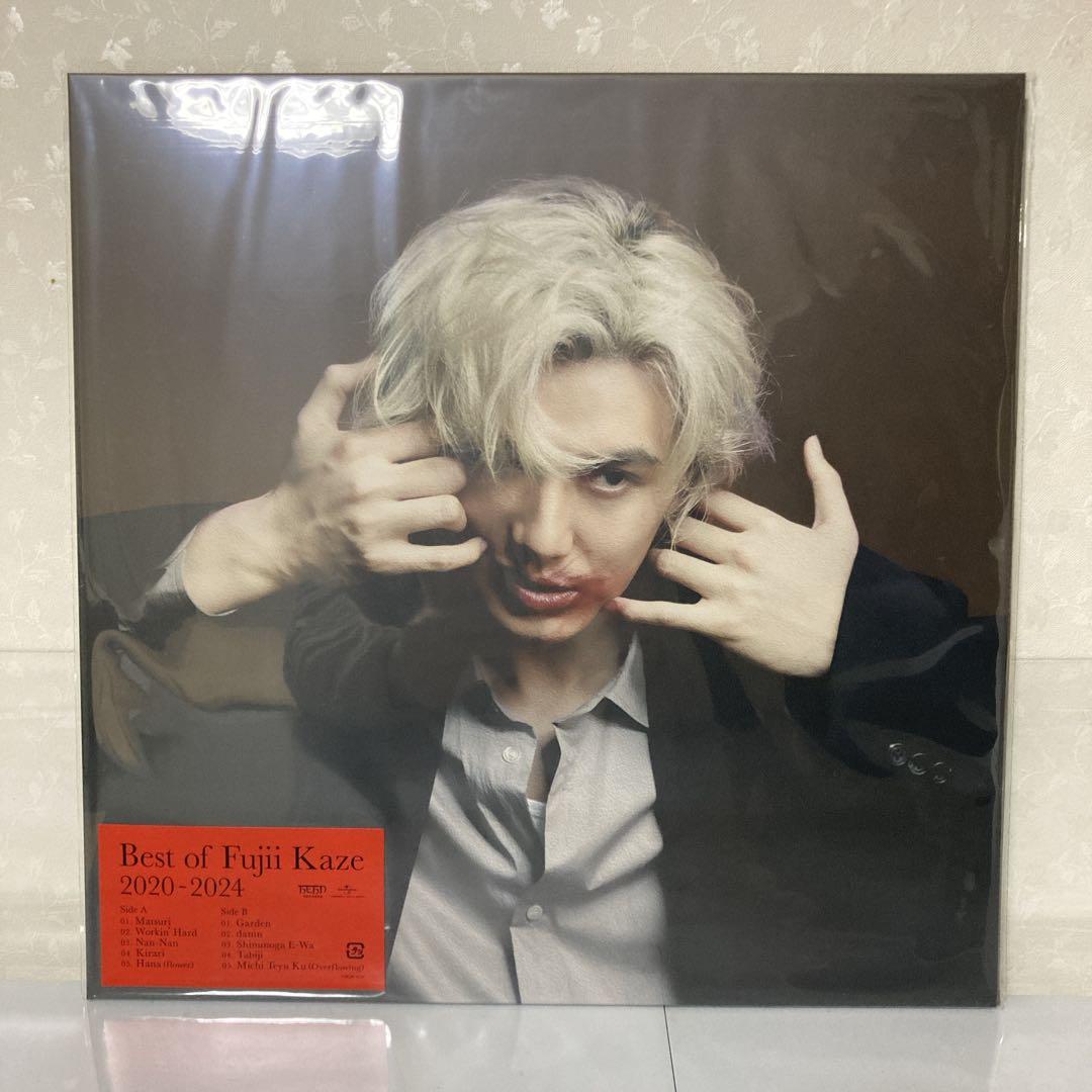 藤井風 アナログレコード Best of FujiiKaze 2020-2024