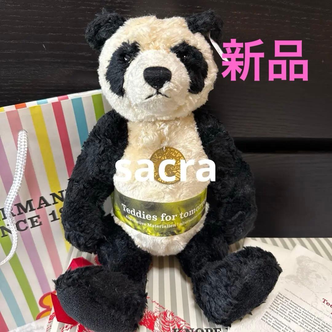世界限定Steiff Evander Panda シュタイフ パンダぬいぐるみ - メルカリ