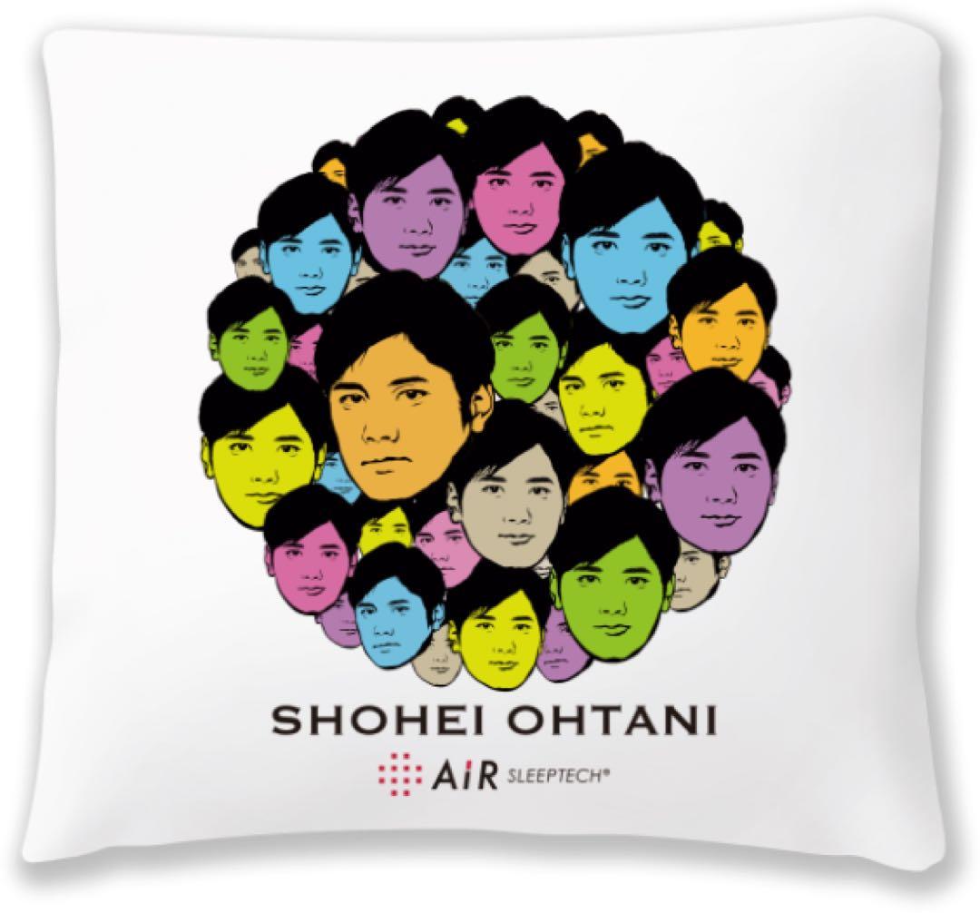 【新品未使用】限定 非売品 大谷翔平 クッション バスタオル 西川