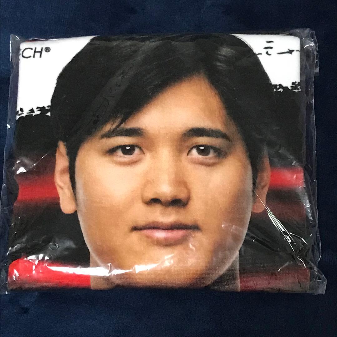 【新品未使用】限定 非売品 大谷翔平 クッション バスタオル 西川