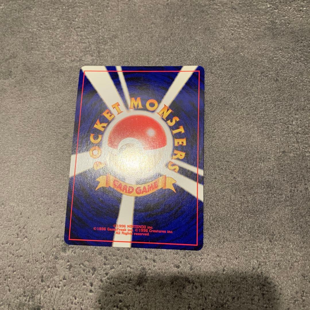 ポリゴン２ ★ 拡張パック第3弾 めざめる伝説