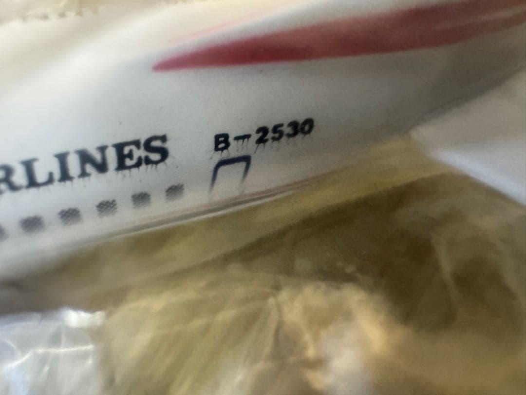 希少 中国西南航空公司 ボーイング 737 ボーイング 757 模型 当時物