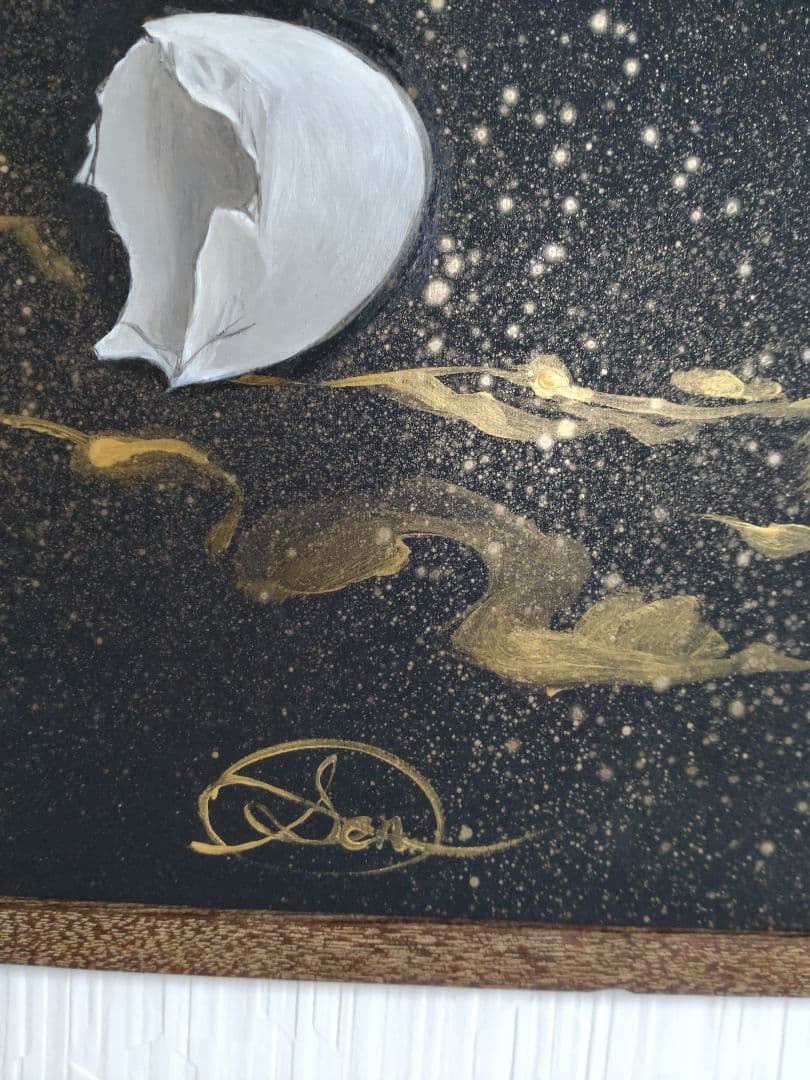 卵の油絵【コスモ・エッグ】1点物の原画◇作者サイン入り/額縁付属