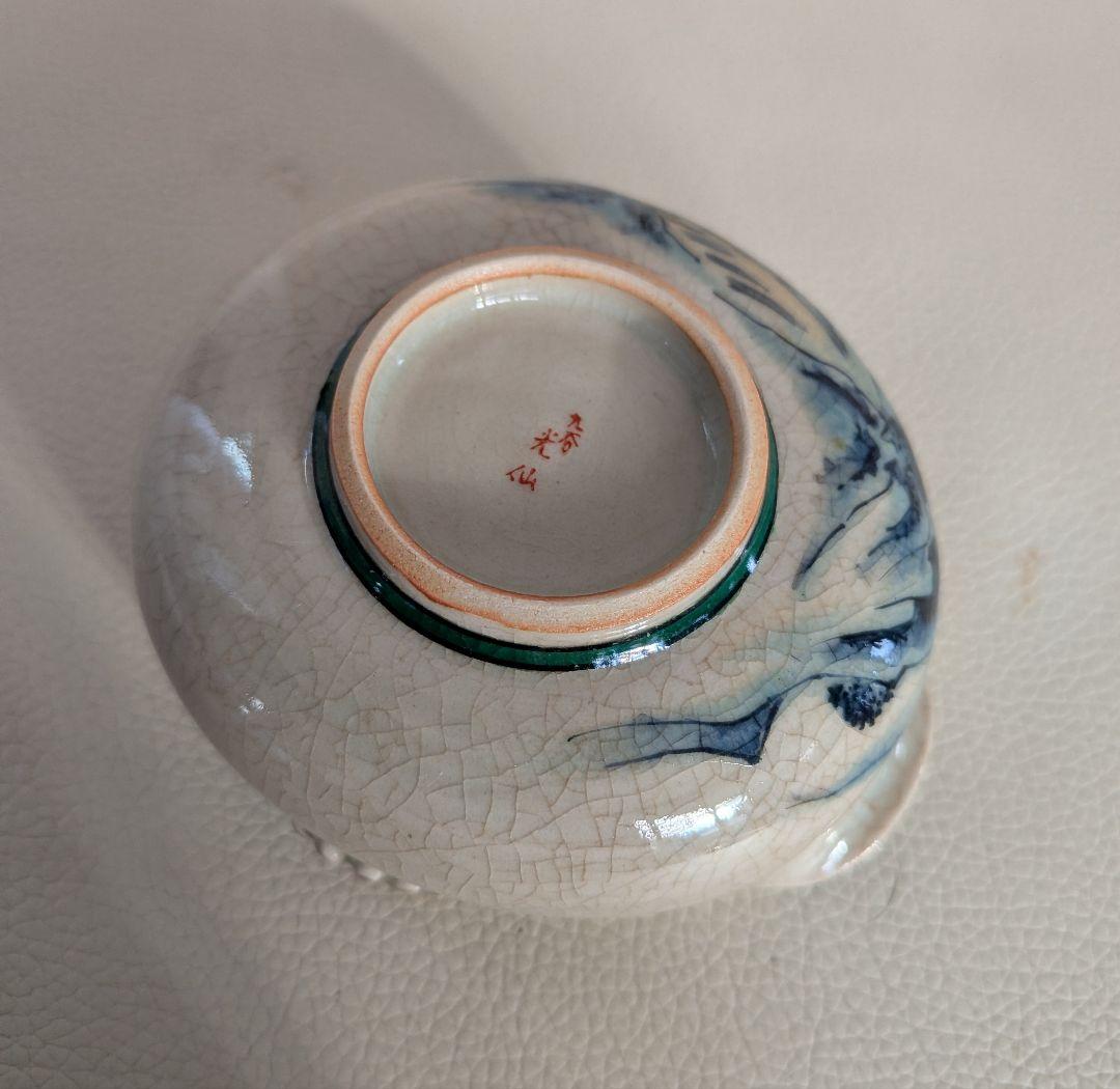 煎茶道具 九谷焼「光仙造」山水文 煎茶碗・宝瓶・湯冷まし 共箱 - メルカリ