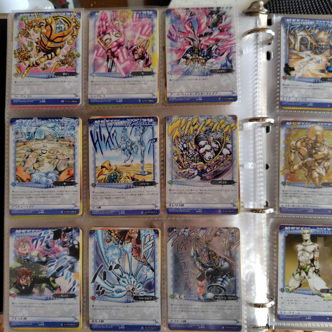 ジョジョの奇妙な冒険ABC　４弾　コンプリート