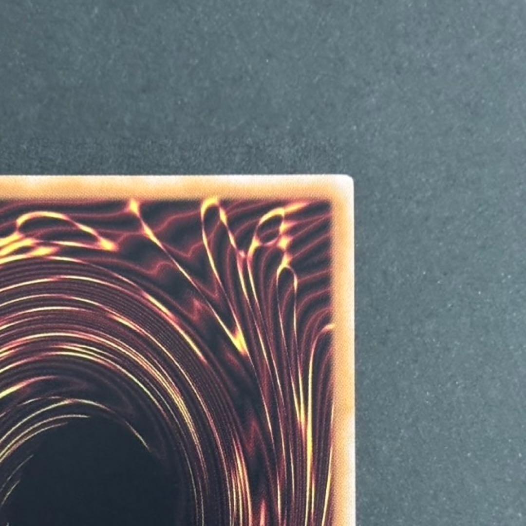 【美品】遊戯王カード 閃刀起動リンケージ プリシク