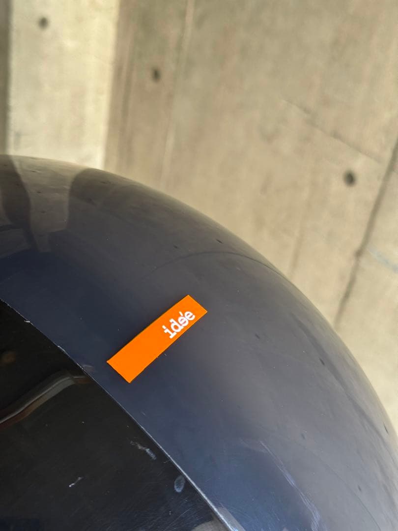 “IDEE” スペースエイジスツール